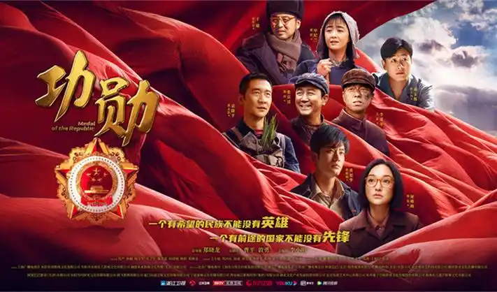 罗小黑战记电影2宣传大图